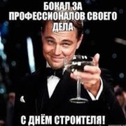 Андрей Смолин on My World.