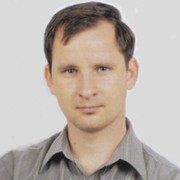 Налоговая бийск