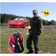 Вячеслав Белянин on My World.