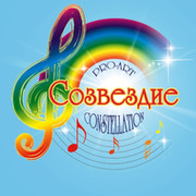 РПЦ СОЗВЕЗДИЕ ТАЛАНТОВ (оф.страница) on My World.