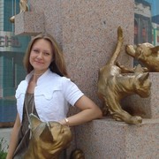 Софья Панарина on My World.
