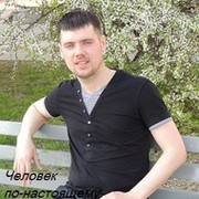 Иван Парфенов on My World.
