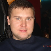 Sergey's