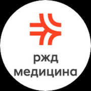 Чуз кб медицина. РЖД медицина Чита Чкалова 117. Чуз КБ РЖД медицина Краснодар. Горячая линия РЖД медицина. Логотип чуз КБ РЖД медицина Омск.