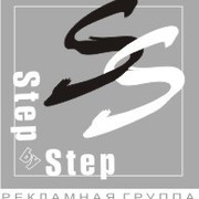 Step by Step on My World.
