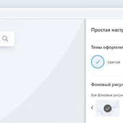 Тамара Степанцова-Гуэль on My World.