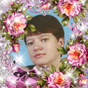 Татьяна Шиц on My World.