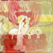 Ванильное небо' on My World.
