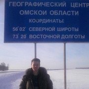Павел Тимкин on My World.