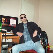 Marco N on My World.