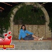 Виктория Жданеева on My World.
