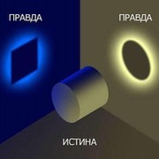 Я ЗФ 72 on My World.
