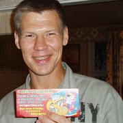 Антон Овчинников on My World.