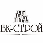 Открой строй. ООО ВК-Строй. ВК Строй.