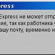 Александр Цимбаревич on My World.