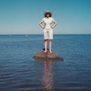 Римма Четышева on My World.