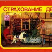 сергей татаринов on My World.