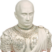 Император Путиниан on My World.
