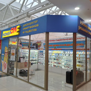 Ривьера карта бийск